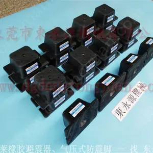 ģ�л����𽺱���������棬�����ҵ���л������� �ҽ�����
