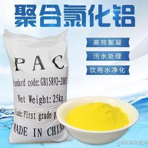 ��ˮ����ҩ����ҩ���ξ�ˮ�����ξ�ˮ������ӭ�µ�