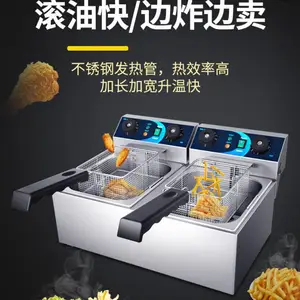 ������ը¯30L���״�����ը��������ը������ը��EF-301V����ʱ