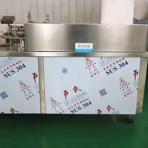 ����ʽϴƿ�� ����ƿ��ϴ�� ��ƿ��