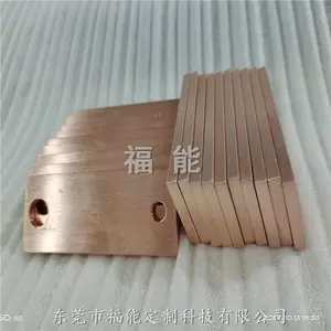硬铜排 镀锡铜排 电气设备导电排 质量优质 定制加工 快速生产