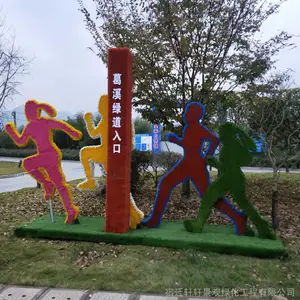 ������������԰��ͨ�̵����ļҺ� ��������