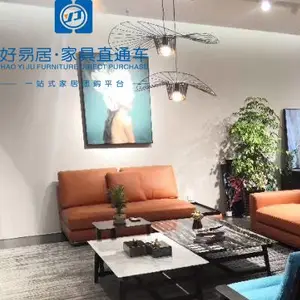 买家具还不知道在哪里买吗?—好易居家具团购教您一招