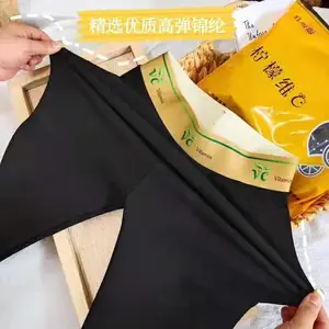 赶集摆摊货源广西哪拿打底裤VC可乐裤袜秋冬加绒加厚光腿袜高腰美腿外穿保暖一体防勾丝百搭修身打底裤