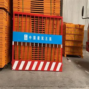 基坑临边围栏 工地防护网 楼层安全护栏