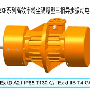��������XLA/XLB-75-6����񶯵��5.5kW���������׵���