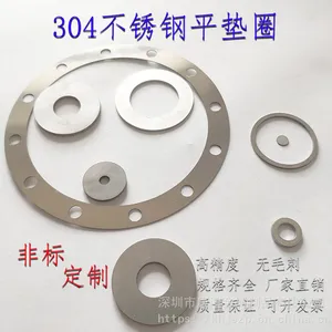 不锈钢超薄平垫0.1/0.2/0.3/0.5/1mm调整垫片三角形垫片轴用间隙垫圈M10-M30