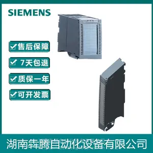 销售西门子PLC模块6ES7522-5EH00-0AB0/CPU模块6ES75225EH000AB0