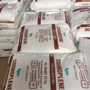 高刚性PP 新加坡聚烯烃 AW564 COSMOPLENE 抗冲共聚物 中等流动聚丙烯