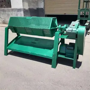 ����ľ������ȥë���׹���ҽ���ĥ ��ѹ��ȥë�̹�Ͳ�׹��
