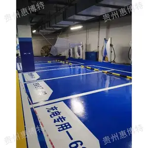 修文硬化耐磨地坪施工 创造辉煌 贵州惠博特装饰材料供应