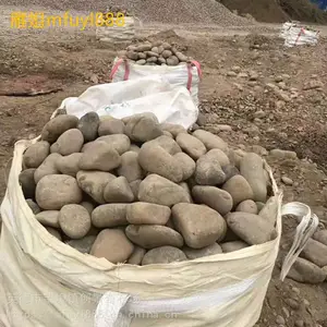 5-8cmװ�ζ���ʯ�۸�-ˮ��������ʯ���-԰����·װ���껨ʯ