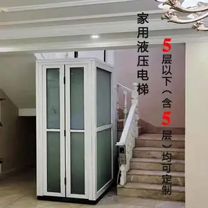 �κ봴 С�ͼ��õ��� ������������ Һѹ����������ƽ̨