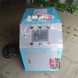 注塑机真空辅助成型系统DY-40B