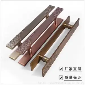 不锈钢转印木纹拉手 木纹拉手 不锈钢夹木拉手 各种木头纹路颜色拉手