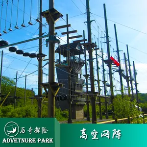 绳网探险乐园设备 儿童高空拓展训练 历奇探险生产制造