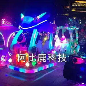 阿比鹿机甲英雄新款碰碰车儿童电动摆摊游乐设备商场广场公园游乐车源头货源