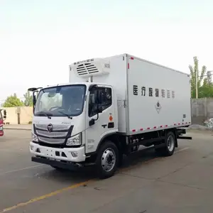 福田欧马可医疗废物转运车 医疗垃圾运输车 医疗废物车