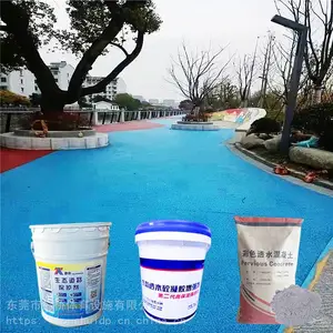 ���ڲ�ɫ͸ˮ�������������ǿ����C20 C25 C30����ѡ