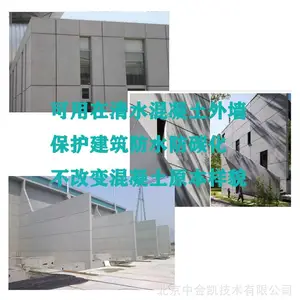 ����ˮ�����ˮ������������ ��͸���� ����Ч����