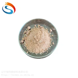 润滑油抗氧剂T531 N苯基α萘胺 抗氧剂 橡胶防老剂