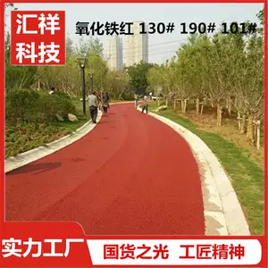 ��ɫ�������������� ���������������� ˮ������������