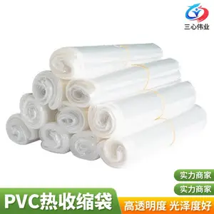 �ɶ���200mmPVC������Ĥ ������͸���Ȱ�װ����