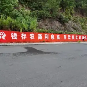 ����ȼ��������ҵ�Ļ�ǽ�ʻ汱����ȫ��ʾ������汱����ͨ��ȫ�������