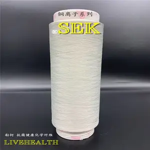 ����̼��ά ����̿˿ Ҭ̼��ά ��̼��ά ��ȼ˿ Ҭ̿˿