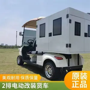 3�ֵ綯��װ���� ����ƽ�峵 ����ǿ����������β����ᳵ