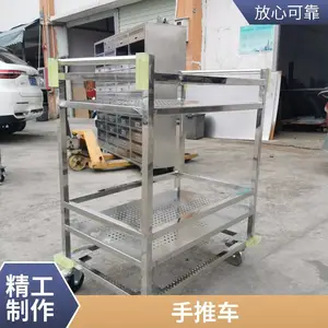 304��������ϳ�ͼƬ ����ģ�߰��˳�������
