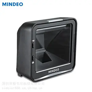 民德(MINDEO)mp8600 二维码条码一维码扫描平台扫码枪桌面式扫描器扫码盒子