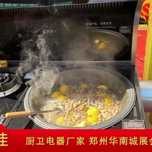 云南油烟机招商代理品牌 河南帝威万佳厨卫电器供应