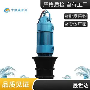 �������ҵ�������ͺ�_������Ǳˮ�������ͺ�700QZ-70-250kw