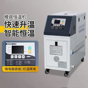 �������ÿ�������ע������ģ�»��Զ����»�ˮ������6KW9KW12KW