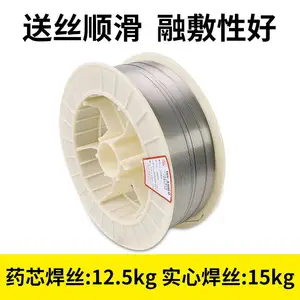 天津大桥牌THY-707R高韧性低合金钢药芯焊丝