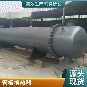 Ӫ��ɢ�� �ܿ�ʽ������ ���ʲ���� ��ͼ���� ����304/316/�Ѱ�