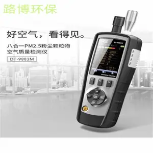 DT9883M�۳������������������� �۳��������������