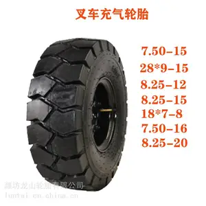 �泵������̥4.00 5.00-8 6.50-10 8.25-15-16 23 28x9-15 21