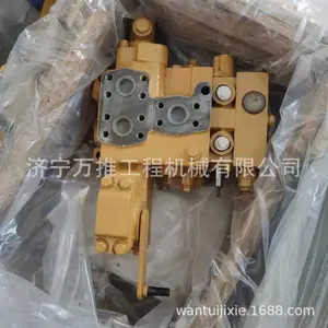 WA470-3 װ�ػ� �ܷ��  ������������ 714-07-18350