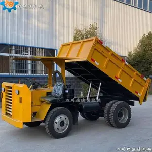 ������ɽ����������UQ-5�Ĳ���_���ֳ������䳵