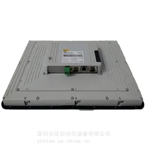 PP826 ���P800��������Э������ABBϵ�в�����Ӧ