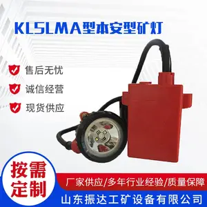 KL5LMA�����Ϳ��