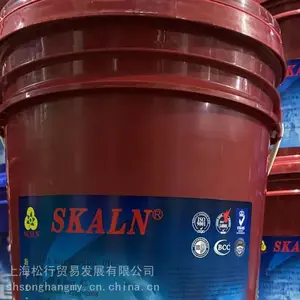 SKALN 斯卡兰L-DRE32号/46号/68号/100号冷冻机油 DRE46号压缩机冷冻机油