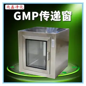 洁净式GMP通用款式不锈钢机械互锁传递窗 安装运输方便