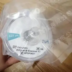 密理博Millipak Express 40孔径0.22umMPGP04001