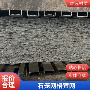 ����п���Ͻ�ʯ���� ��Ѵ���ʴ����� �������ۼӴֲ���