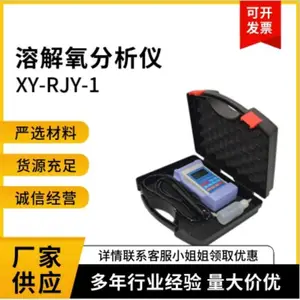 ��Яʽ������ XY-610�� ����Ĥͷ ���׷����� ����ʽ