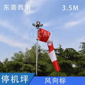 ҹ������ͣ��ƺֱ��������� �����ϰ��� ����ָʾ�� ����ƺ��