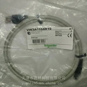 供应 VW3A1104R30 VW3A1104R10 图形显示终端连接电缆